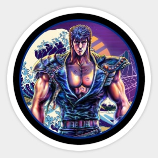 Fist Of The North Star Kenshiro's Ruthless Quest Sticker